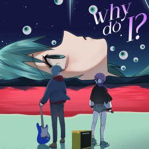 Portada del álbum "Why Do I?", de Rachie