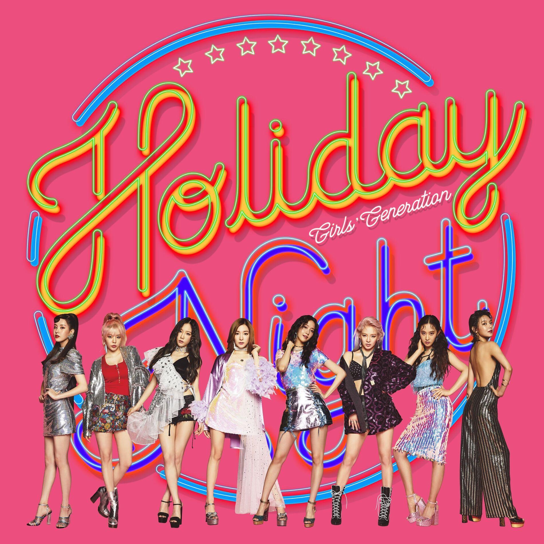 Portada de Álbum "Holiday Night", de Girls' Generation