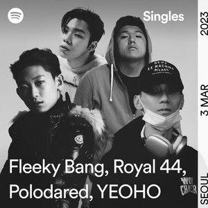 Portada del álbum "Spotify Singles", de Royal 44