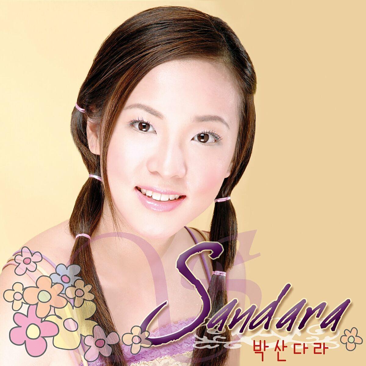 Portada de Sencillo/EP "Sandara", de Sandara Park