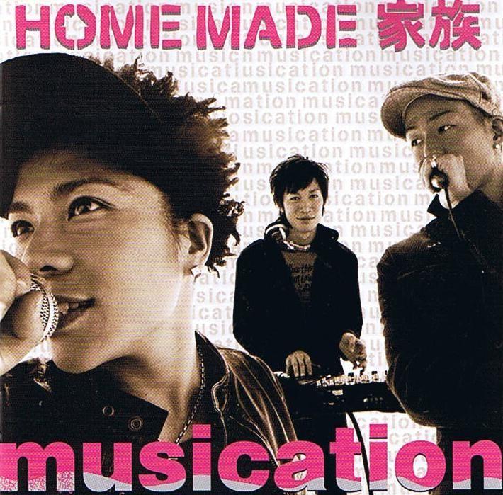 Portada de Álbum "Musication", de Home Made Kazoku