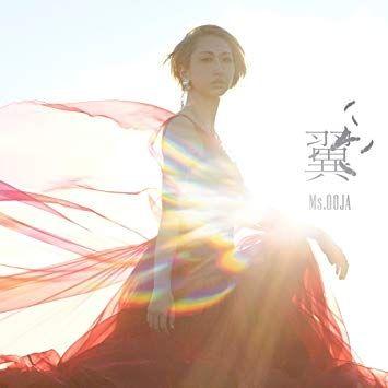Portada de Álbum "Tsubasa", de Ms.OOJA
