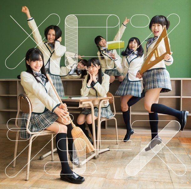 Capa do Álbum "Melon Juice", de HKT48