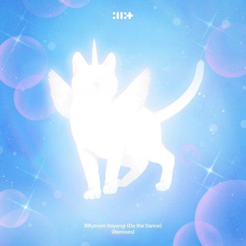 Capa do Single/EP "Billyeoon Goyangi (Do The Dance) (Remixes)", de ILLIT