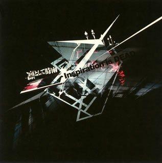 Portada de Álbum "Inspiration Is Dead", de Ling Tosite Sigure