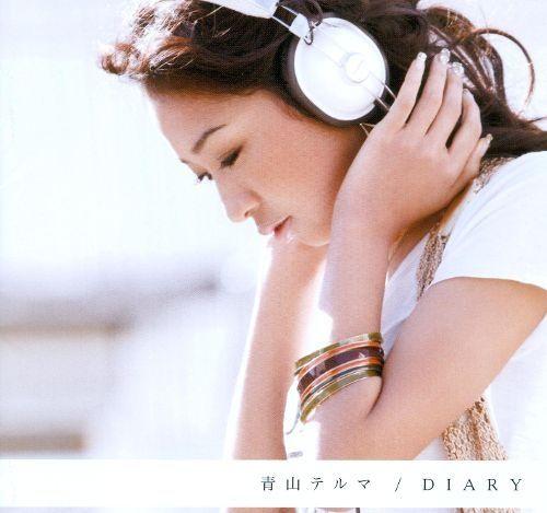 Portada de Álbum "Diary", de Thelma Aoyama