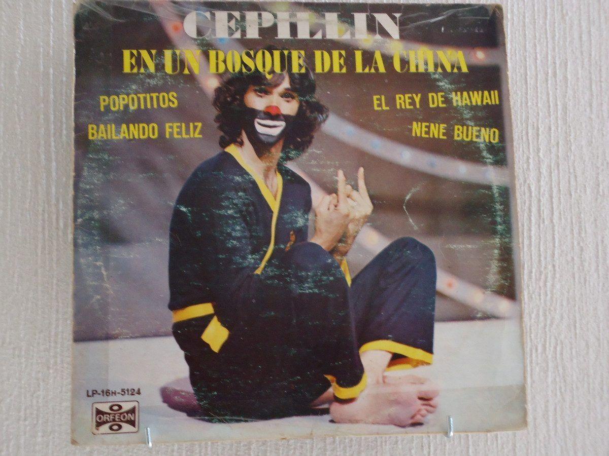 Capa do Álbum "En Un Bosque de La China", de Cepillín
