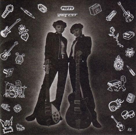 Capa do álbum "JET CD", de Puffy AmiYumi
