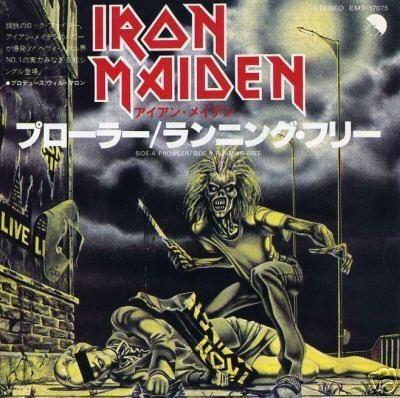 Album cover of "プロ―ラ― / ランニング・フリ―" by Iron Maiden