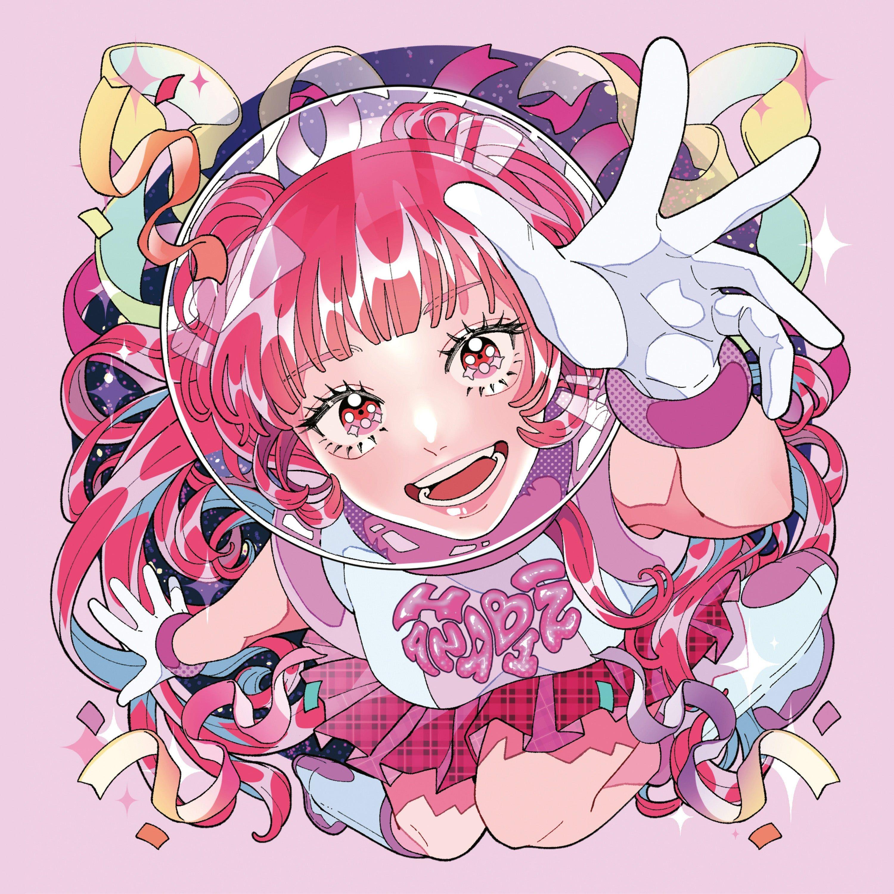 Capa do Álbum "来世は偉人！(Reborn Superstar)", de HANABIE