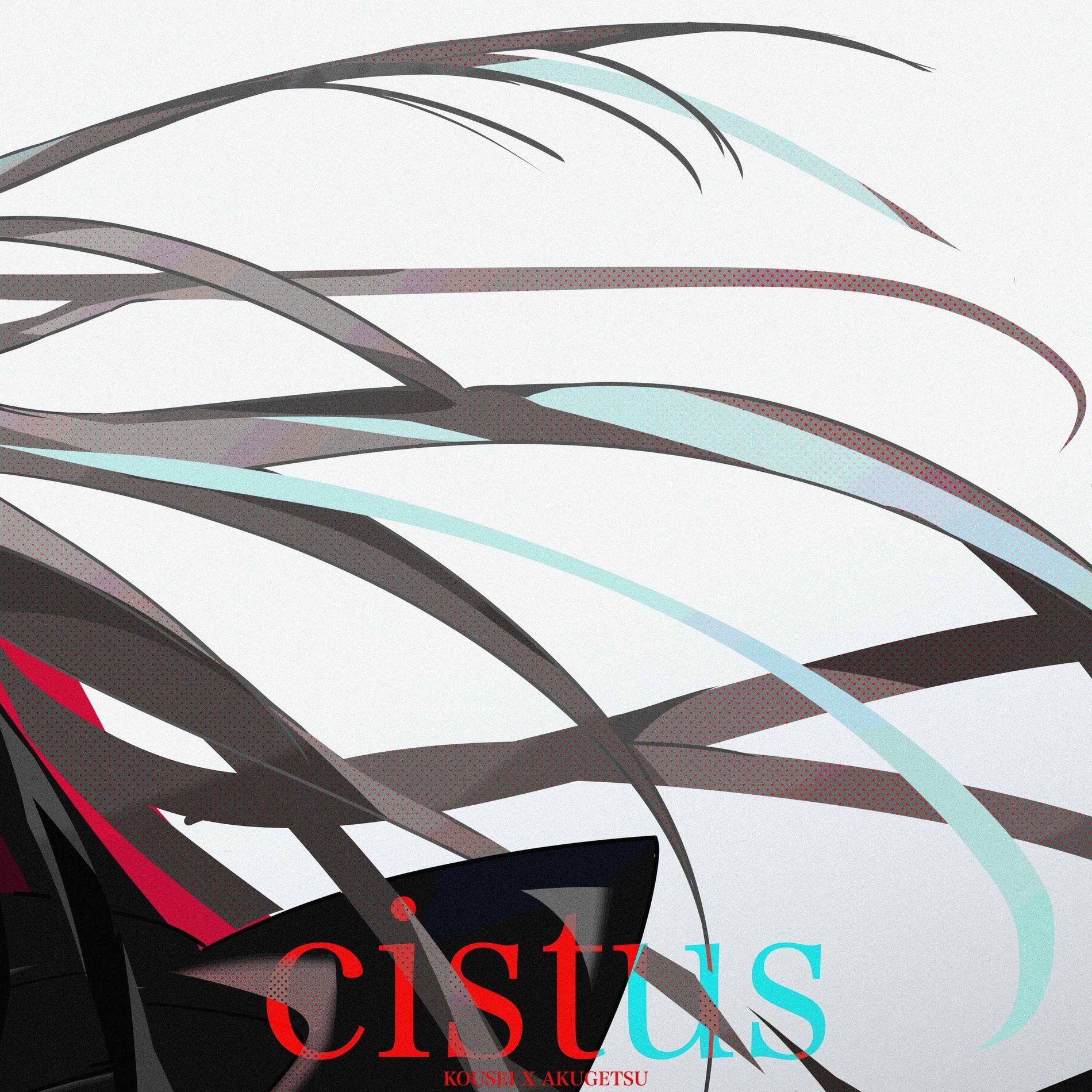 Portada de Sencillo/EP "Cistus (feat. KOUSEI)", de AKUGETSU