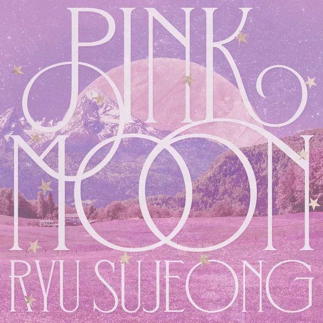 Portada de Sencillo/EP "PINK MOON", de Ryu Sujeong