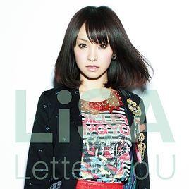 Album cover of "Letters To U" by LiSA