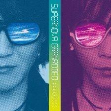 Capa do Álbum "SUPERNOVA", de Granrodeo