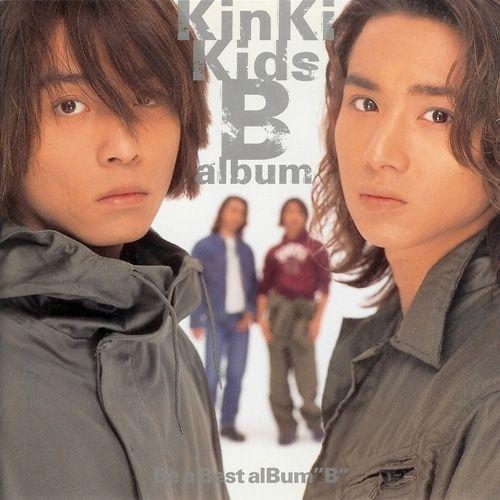 Capa do Álbum "B Album", de Kinki Kids