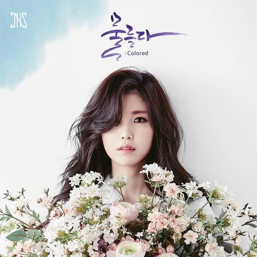 Capa do Álbum "Colored", de Hyosung
