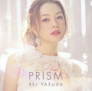 Portada de Álbum "Prism", de Rei Yasuda