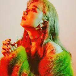 Capa do Single/EP "Kryptonite (feat. LAKE KIM)", de Seiren