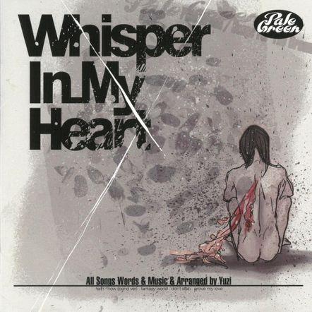 Capa do Álbum "Whisper In My Heart", de Pale Green