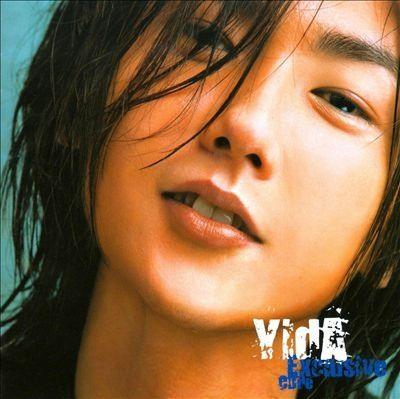 Portada de Álbum "Exclusive Code", de Huang YiDa