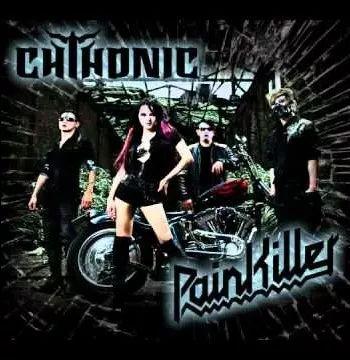Single/EP cover of "Painkiller" by Chthonic