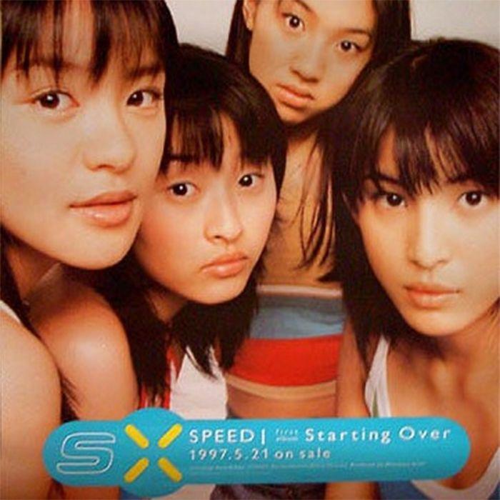 Portada de Álbum "Starting Over", de Speed