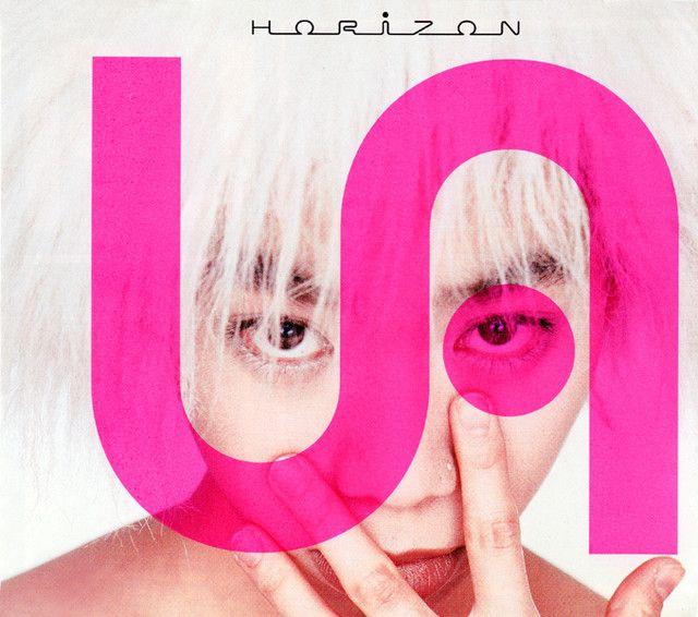 Album cover of "HORIZON" by UA