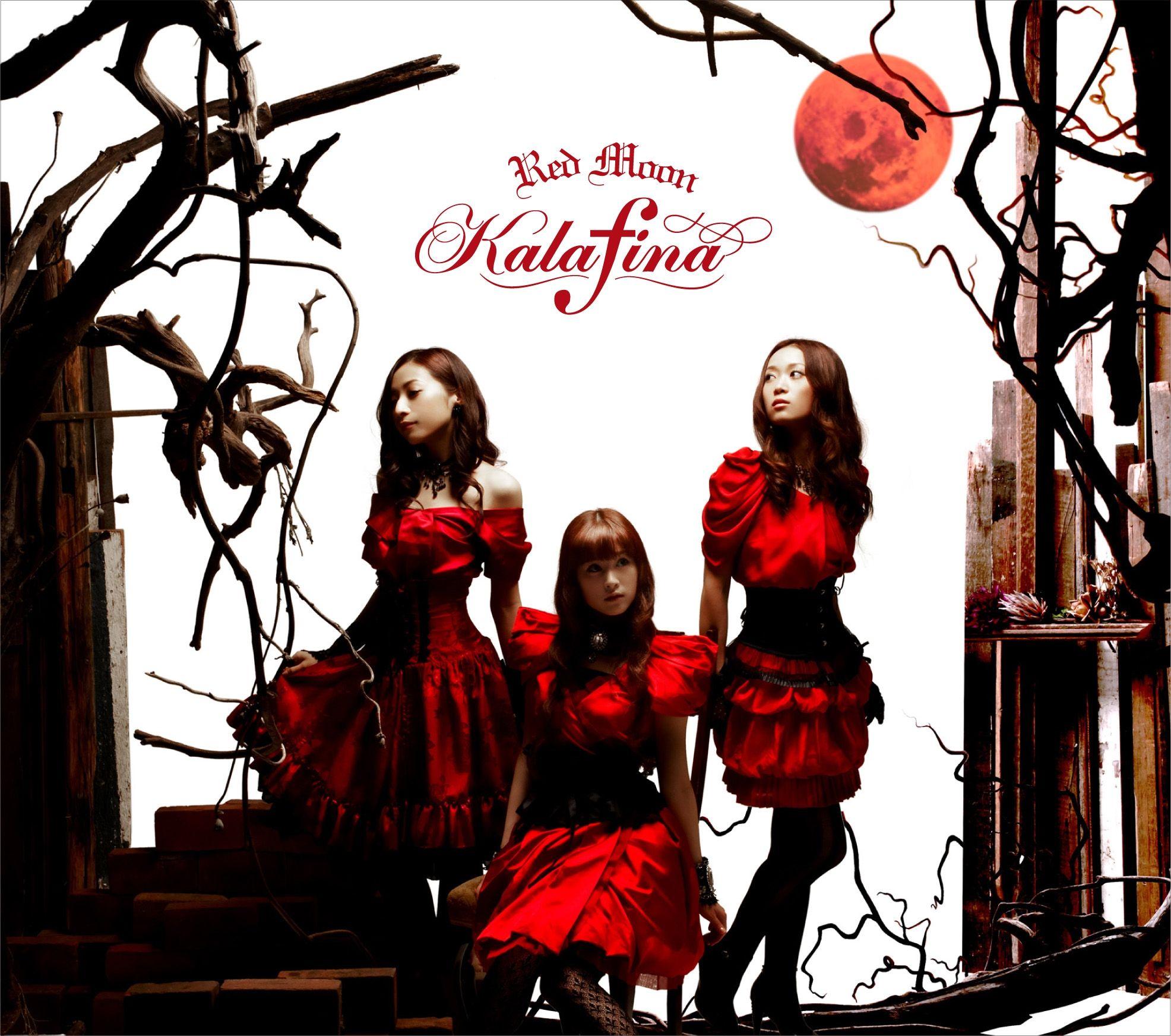 Portada de Álbum "Red Moon", de Kalafina
