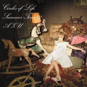 Capa do Single/EP "Circles of Life / Summer Time!!!", de Azu