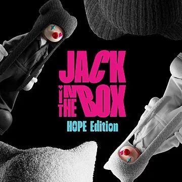 Portada de Álbum "Jack In The Box (HOPE Edition)", de j-hope
