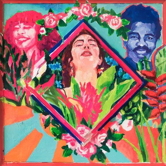 Portada del álbum "Pra Melhorar", de Marisa Monte