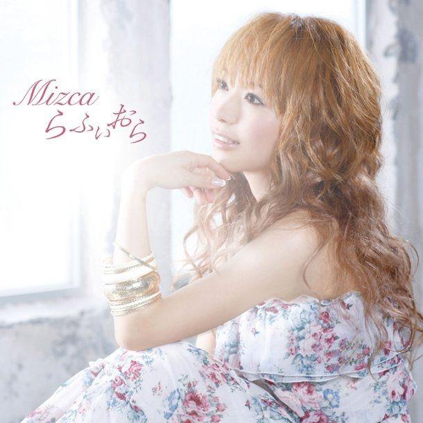 Capa do Álbum "Rafiora", de Mizca