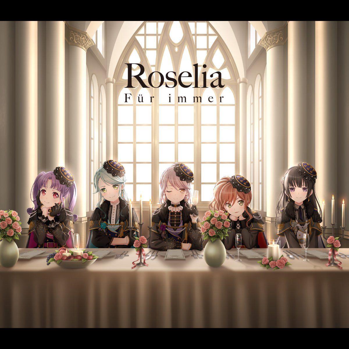 Capa do Álbum "Für immer", de Roselia