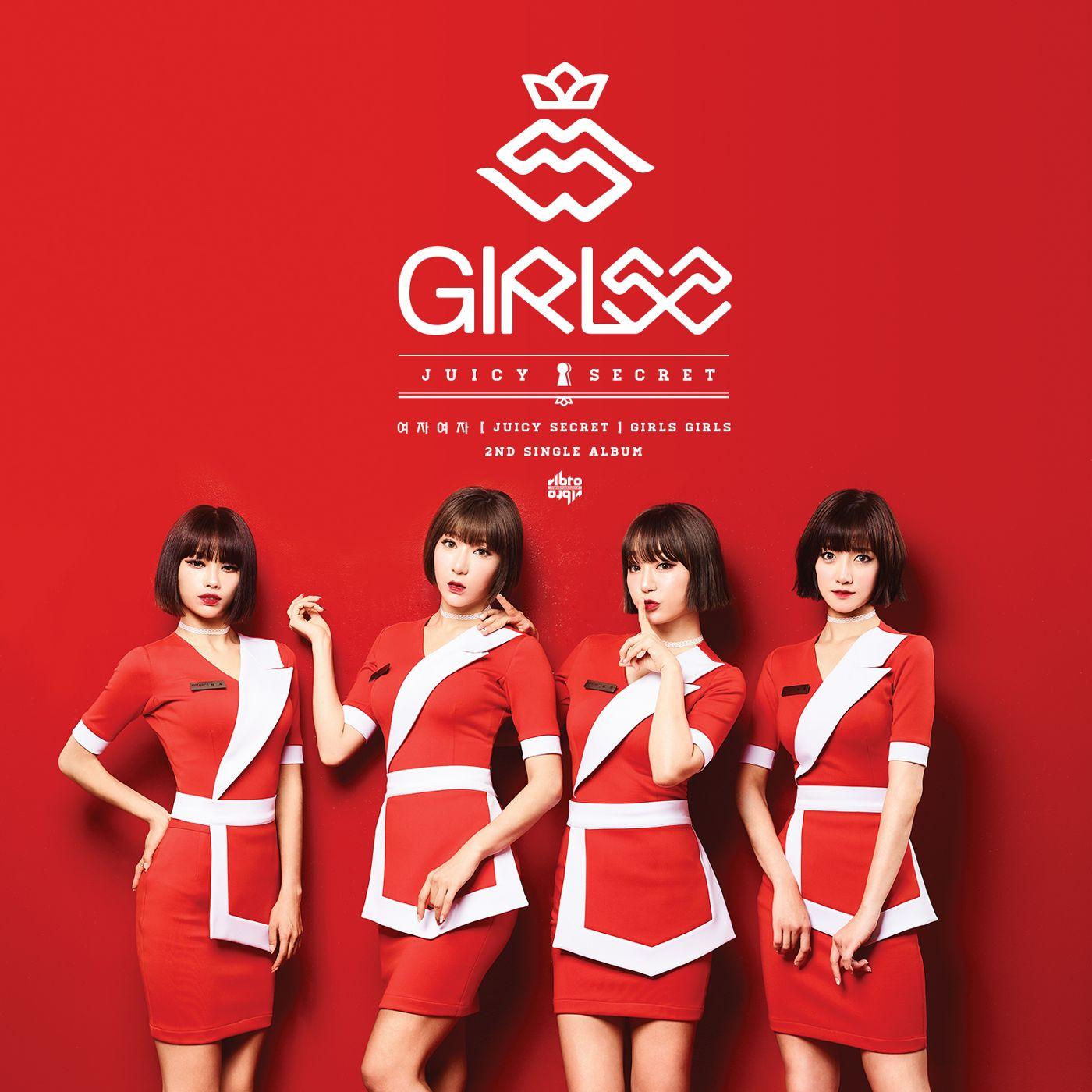 Portada de Sencillo/EP "JUICY SECRET", de Girls Girls