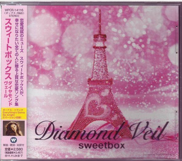 Portada de Álbum "Diamond Veil", de Sweetbox
