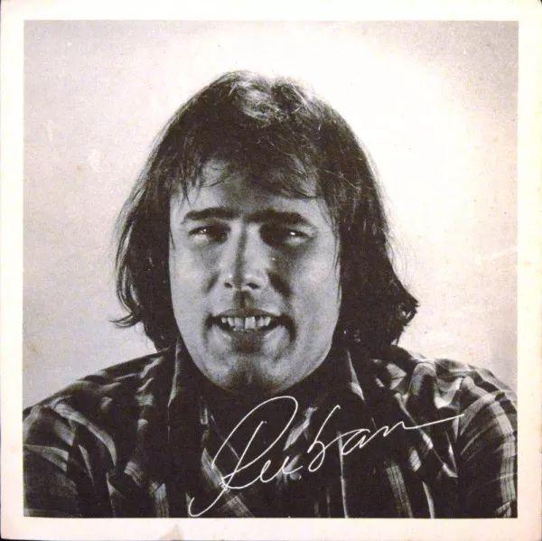 Portada de Sencillo/EP "Ruban", de Ruban