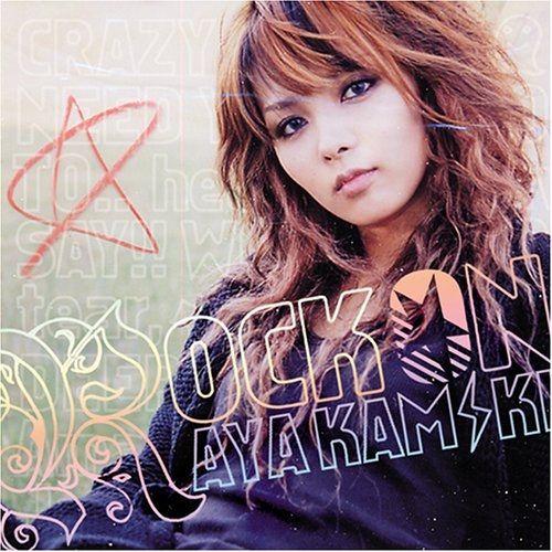 Portada de Álbum "ROCK ON", de Kamiki Aya