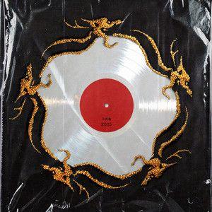 Portada de Álbum "!mortal", de Japa