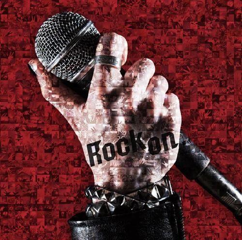Album cover of "Rock On" by Nano