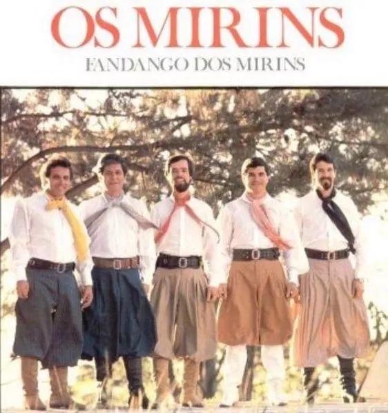 Capa do álbum "Fandango dos Mirins", de Os Mirins