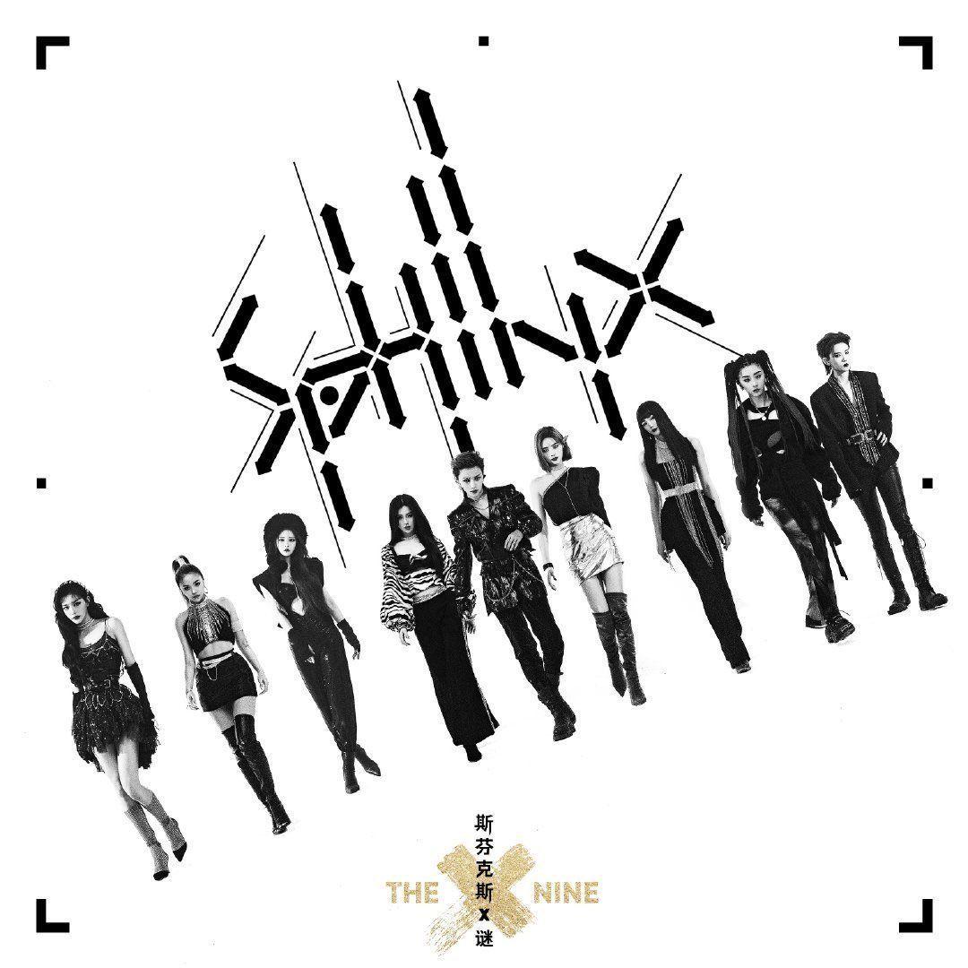 Capa do Single/EP "Sphinx X", de THE9
