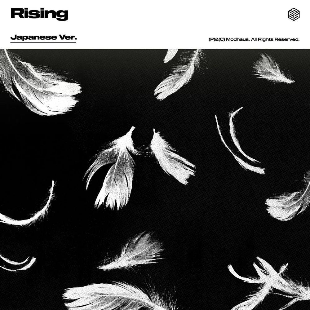 Album cover of "Rising (Japanese Version)" by tripleS