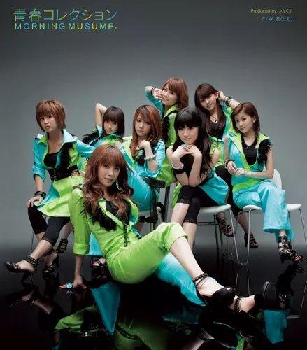 Portada de Sencillo/EP "Seishun Collection ", de Morning Musume