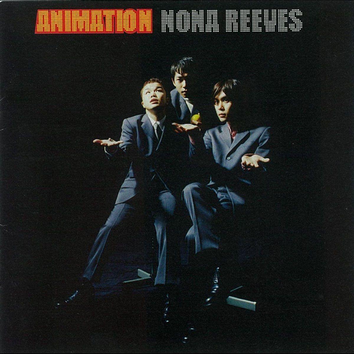 Portada de Álbum "Animation", de Nona Reeves