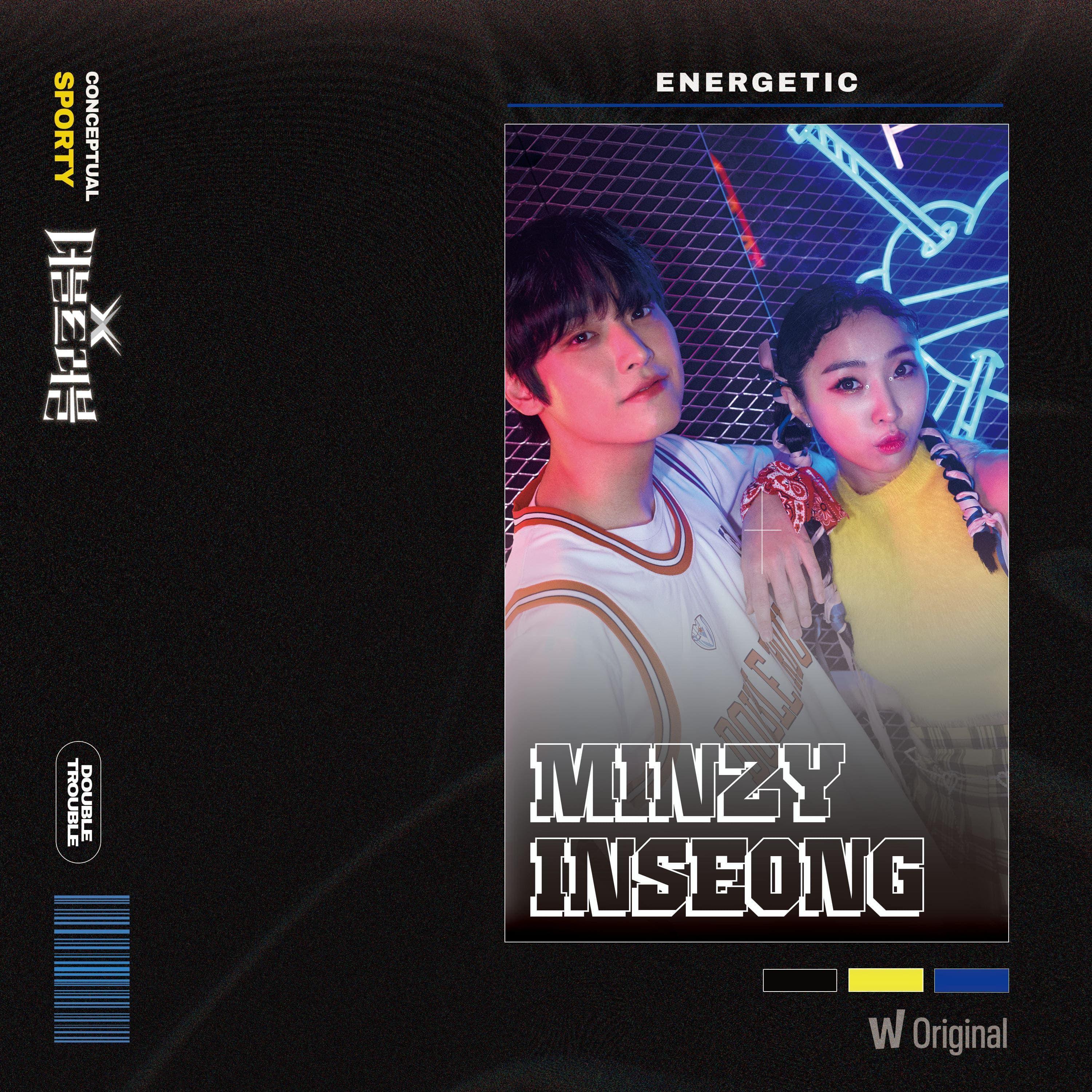 Portada de Sencillo/EP "Energetic", de Minzy