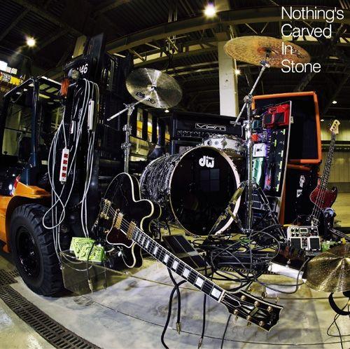 Portada de Álbum "Parallel Lives", de Nothing's Carved In Stone