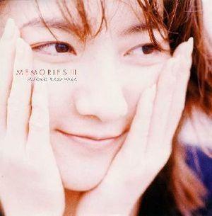 Capa do álbum "Memories III -EXTRA-", de Kasahara Hiroko