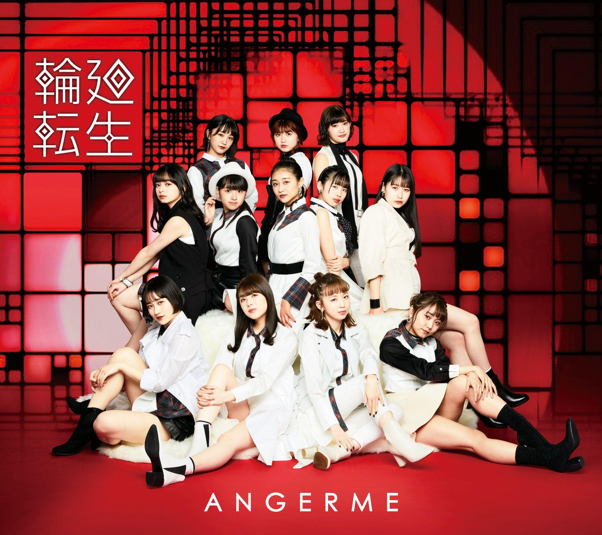 Capa do Álbum "Rinnetenshou ~ANGERME Past, Present, and Future~", de Angerme