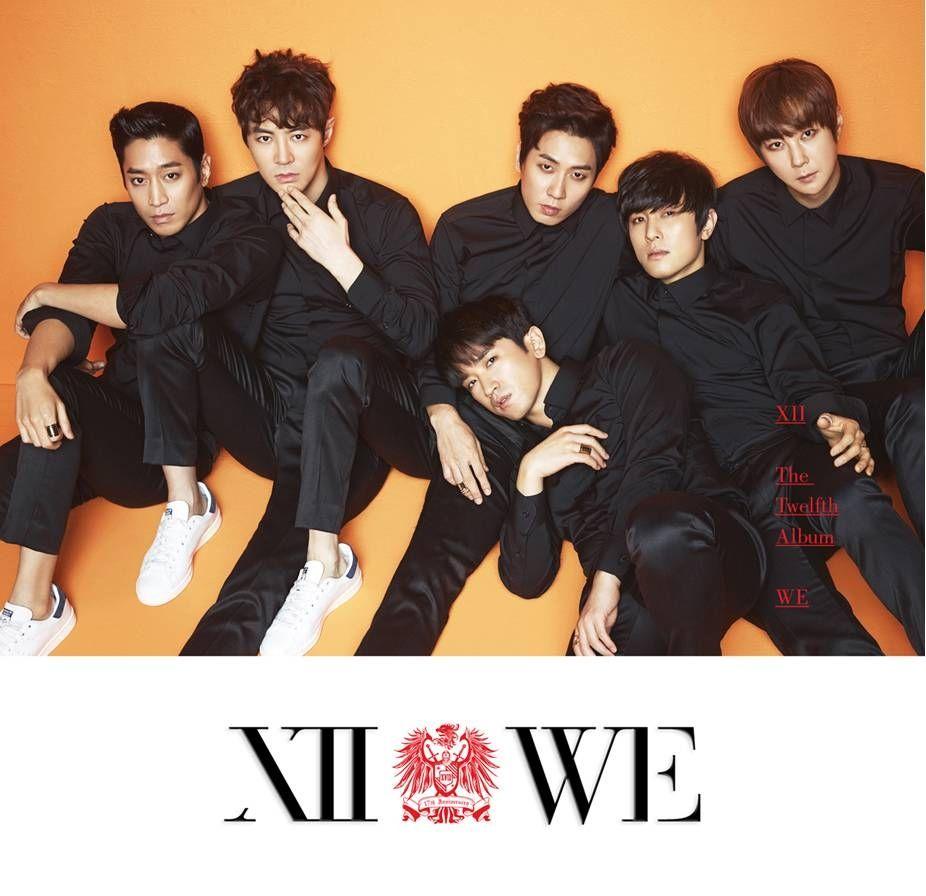 Portada de Álbum "WE", de SHINHWA