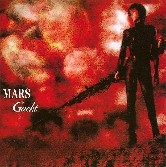 Capa do álbum "Mars", de Gackt